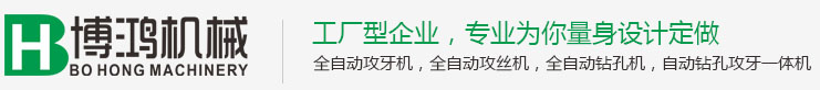 寧波飛納得電器有限公司官網(wǎng)