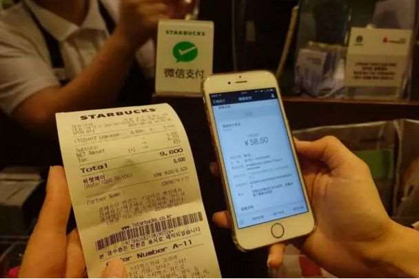 商家為何要開通微信支付，微信支付代理有什么好處？