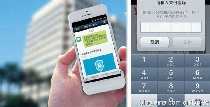 微信支付代理的福音，四九八全國招商進(jìn)行中