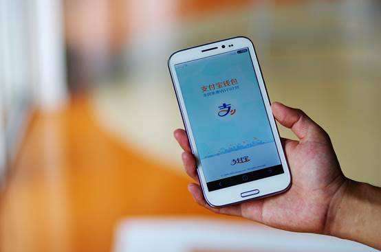 支付寶支付招商好做嗎？年輕群體消費市場巨大