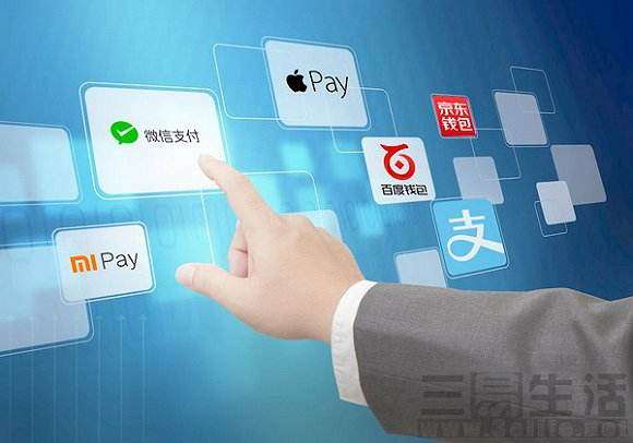 蘋果的新版功能很強(qiáng)大，微信跟支付寶遇到挑戰(zhàn)