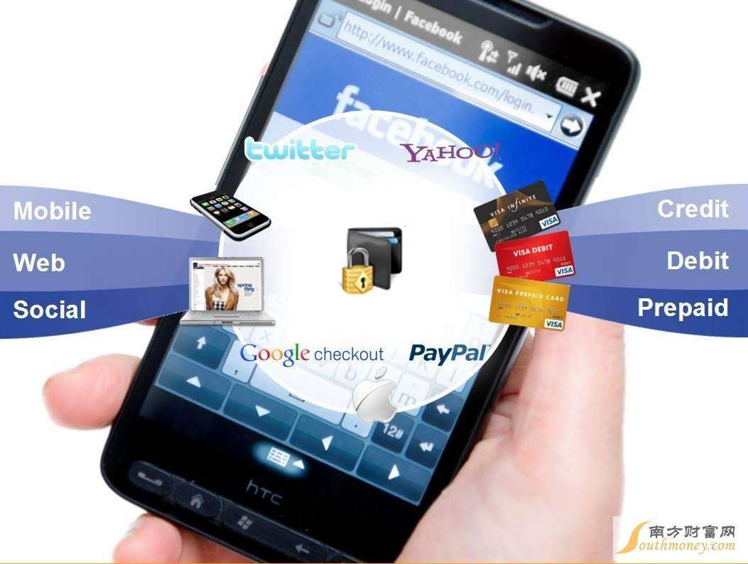 黃金周期間，微信支付代理和支付寶支付代理的商戶應(yīng)何去何從？