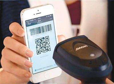 為您揭秘，做移動支付代理哪家好？