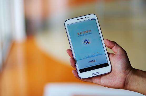 做支付寶支付代理有前景嗎？無現(xiàn)金消費更加便捷