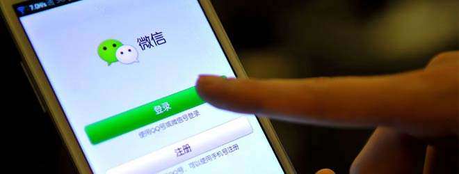 移動(dòng)支付加盟業(yè)務(wù)成為國內(nèi)第一大搶手的低門檻市場