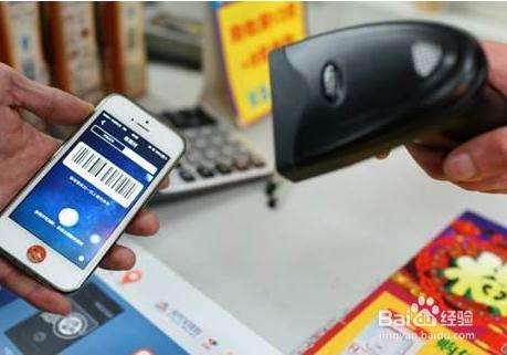 移動支付K掉傳統(tǒng)支付，贏得巨大的市場