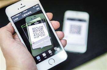 二維碼支付大整頓，二維碼支付代理業(yè)務(wù)更好做