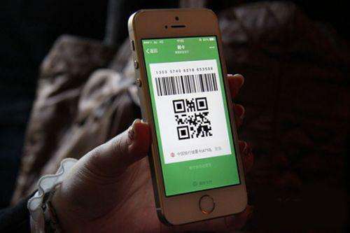 二維碼支付10年發(fā)展，移動(dòng)支付是否改變我們生活 ?