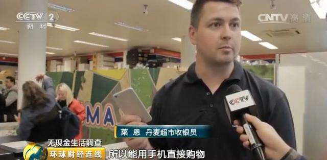 2017年中國(guó)的移動(dòng)支付膨脹，移動(dòng)支付加盟好項(xiàng)目！