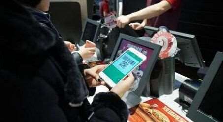 二維碼支付平臺為你解釋，什么是二維碼支付？