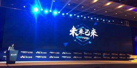 聚合支付新體驗，民生一碼通解決了大部分的支付方案