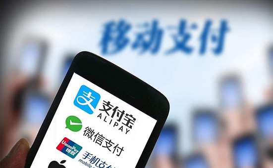 全球化的移動支付，讓中國成為第一個無現(xiàn)金國家