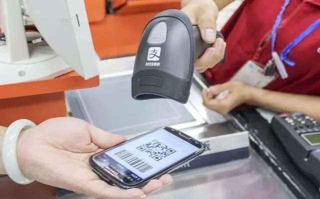 聚合支付：規(guī)范化支付方式，實(shí)現(xiàn)支付與營(yíng)銷一體化