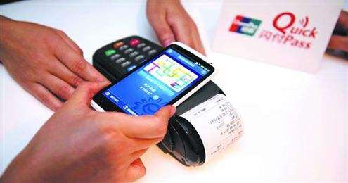 聚合支付服務商與收單公司的選擇，如何加盟？