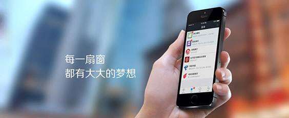 聚合支付源碼,你選對了嗎？