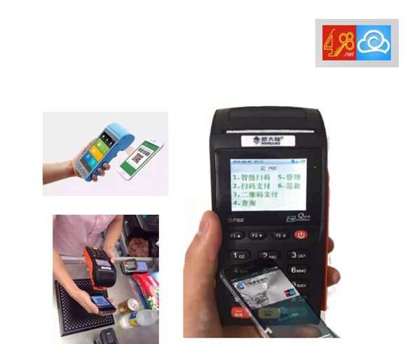 POS機(jī)加盟商適合做掃碼支付代理嗎？