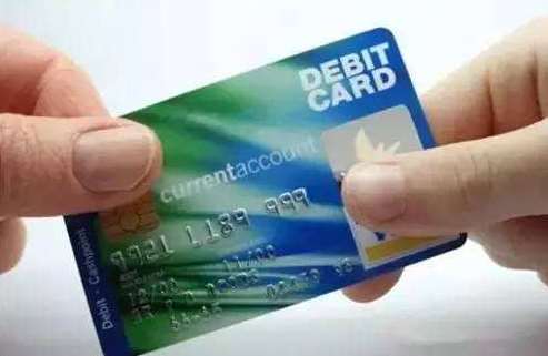 刷8支付信用卡限額多少？