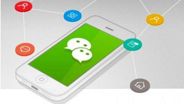 微信掃碼支付接口開發(fā)怎么做？