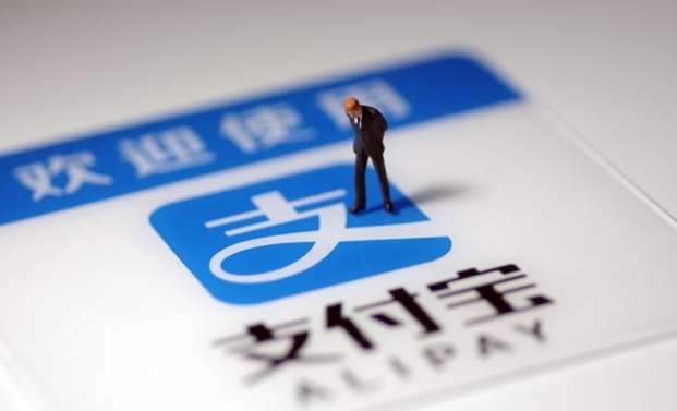 怎么成為支付寶城市代理商？