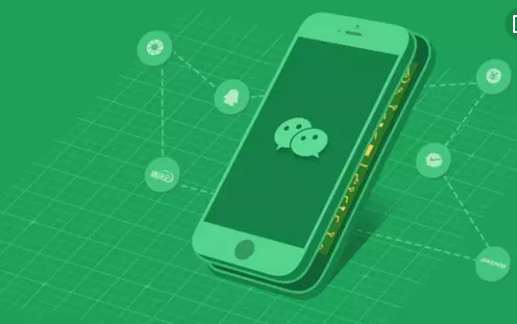 微信二維碼掃碼支付哪家好？