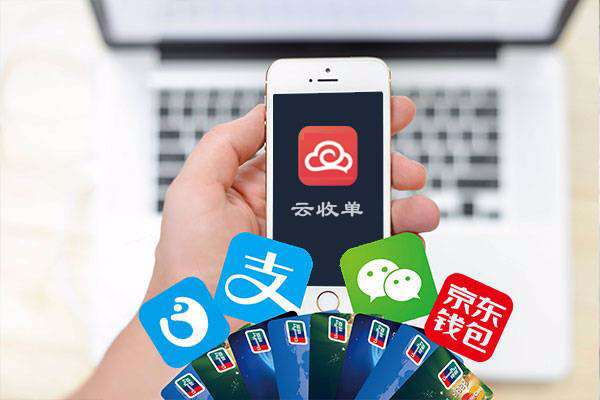 如何應(yīng)對(duì)聚合支付下半場(chǎng)？