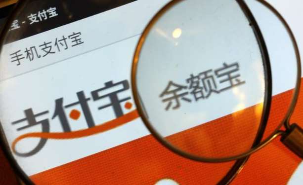 “余額寶”回歸，微信布局又落空？