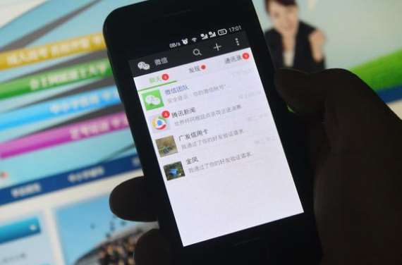 云收單解析：如何安全掃碼支付？