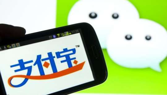 微信和支付寶到底哪個好？