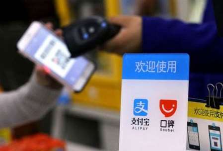 支付寶的招數(shù)，你看懂了嗎？