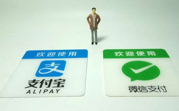 為什么現(xiàn)在的人越來越少用微信支付了？