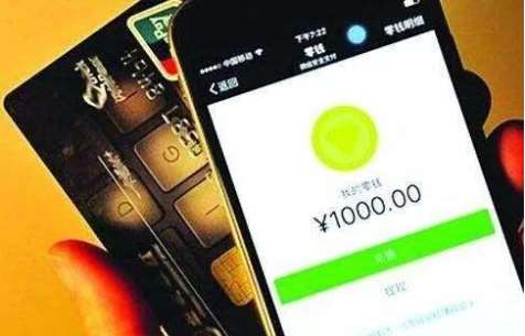 為什么現(xiàn)在京東不用支付寶支付，改用微信支付？