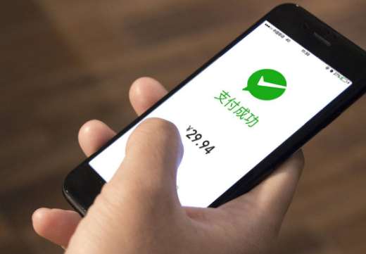 日本三大行統(tǒng)一標(biāo)準(zhǔn)，推行二維碼支付