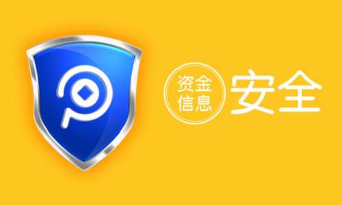 云收單是做什么的，為什么這么多人選擇云收單？