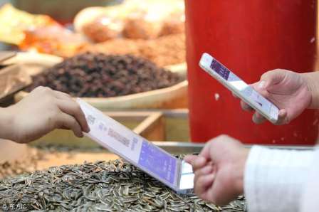 怎么選擇掃碼支付公司加盟？