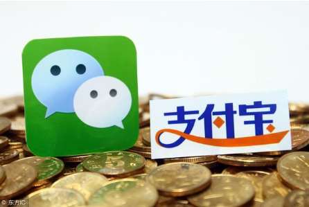 支付寶微信支付代理加盟，創(chuàng)業(yè)新藍海