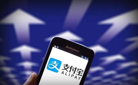 支付寶布局“未來(lái)藥店”，馬云承諾逐步實(shí)現(xiàn)