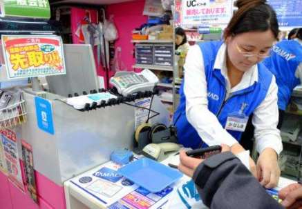 2018創(chuàng)業(yè)好項(xiàng)目，支付寶支付代理加盟