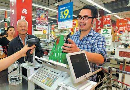 移動(dòng)支付代理好做嗎？