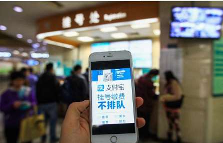 七月，支付寶又迎新變革