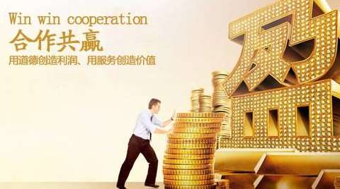 手把手教學二維碼支付代理怎么做？