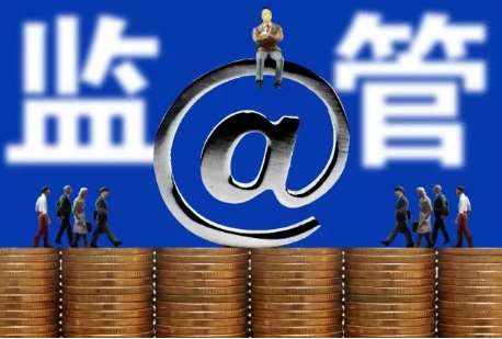 第三方支付該不該被監(jiān)管？