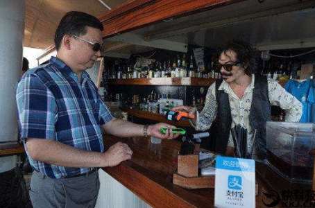 支付寶在全球的布局情況一覽