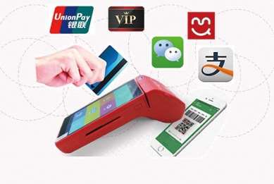 聚合支付為什么不能實時到賬？