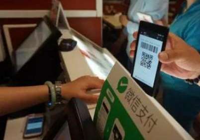 為什么這么多人選擇微信支付代理？