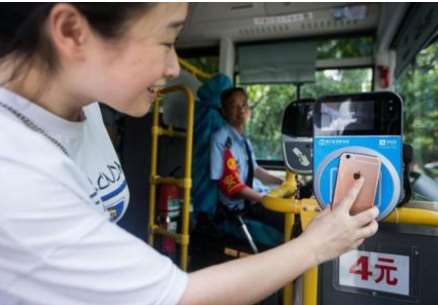 支付寶出新功能，網(wǎng)友稱十分貼心