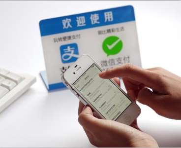 二維碼支付代理分潤(rùn)、費(fèi)率分析