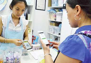 到底什么是掃碼支付服務(wù)商？