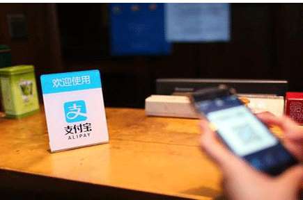 為什么沒有黑客攻擊支付寶？