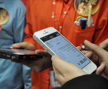 微信支付代理選哪家好？