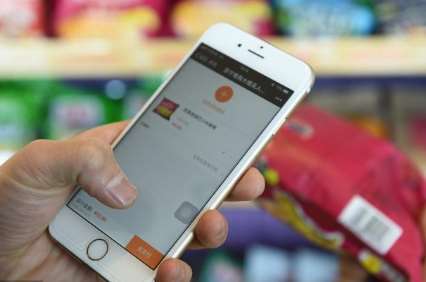 手機(jī)移動支付代理怎么掙錢？